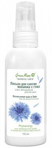 Green Mama Формула Тайги Лосьон для снятия макияжа с глаз 100 мл