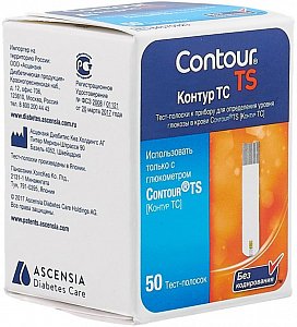 Контур ТС тест-полоски для экспресс-диагностики глюкозы в крови 50 шт.