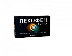 Лекофен комбо таблетки покрытые пленочной оболочкой 200 мг+500 мг 10 шт.