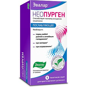 Неопурген порошок для приготовления суспензий для приема внутрь пакетики-саше 5 шт. Эвалар (БАД)