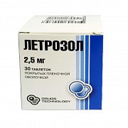 Летрозол таблетки покрытые пленочной оболочкой 2,5 мг 30 шт. Летрозол таблетки покрытые пленочной оболочкой 2,5 мг 30 шт.