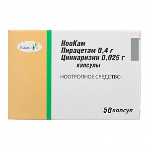 Ноокам капсулы 400 мг+25 мг 50 шт.