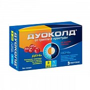 Дуоколд порошок для раствора для приема внутрь пакетики 5 г 3 шт. +1 пак. ночой без сахара клюква