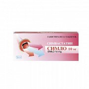 Симло таблетки 10 мг 28шт