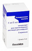 Золедроновая кислота концентрат для приготовления раствора для инфузий 4 мг флакон 5 мл Золедроновая кислота