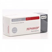 Лерникор таблетки покрытые пленочной оболочкой 20 мг 30 шт. Лерникор таблетки покрытые пленочной оболочкой 20 мг 30 шт.