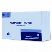 Мемантин Канон таблетки покрытые пленочной оболочкой 20 мг 90 шт. Мемантин Канон таблетки покрытые пленочной оболочкой 20 мг 90 шт.