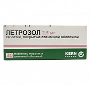 Летрозол таблетки покрытые пленочной оболочкой 2,5 мг 30 шт. Летрозол таблетки покрытые пленочной оболочкой 2,5 мг 30 шт.