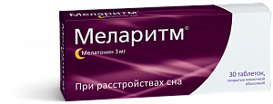 Меларитм таблетки покрытые пленочной оболочкой 3 мг 30 шт.