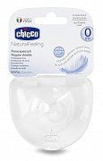 Chicco Накладки для сосков силиконовые S 2 шт.