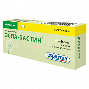 Эспа-Бастин таблетки покрытые пленочной оболочкой 20 мг 10 шт.