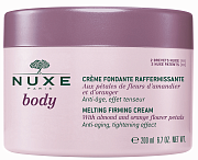 Nuxe Body Крем для тела укрепляющий легкий 200 мл