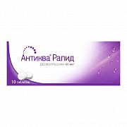 Антиква Рапид таблетки диспергируемые в полости рта 60 мкг 30 шт. Антиква Рапид таблетки диспергируемые в полости рта 60 мкг 30 шт.