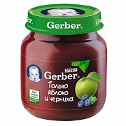 Gerber Пюре Яблоко и черника с 5 мес. 130 г