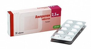 Амприлан таблетки 2,5 мг 30 шт.