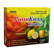 РиниКолд Хоткап порошок для приготовления раствора для приема внутрь лимонный 5 г 5 шт.