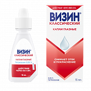Визин Классический капли глазные 0,05% флакон-капельница 15 мл Визин Классический капли глазные 0,05% флакон-капельница 15 мл