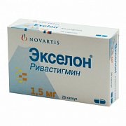 Экселон капсулы 1,5 мг 28 шт. Экселон капсулы 1,5 мг 28 шт.