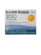 Калия йодид таблетки 200 мкг 100 шт. Оболенское Калия йодид таблетки 200 мкг 100 шт. Оболенское