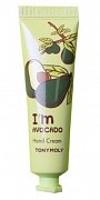 Tony Moly Крем для рук с экстрактом авокадо I’m Avocado 30 мл