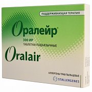 Оралейр Аллерген пыльцы луговых трав таблетки подъязычные 300 ИР 30 шт. поддерживающий курс