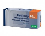 Вальсакор таблетки покрытые пленочной оболочкой 80 мг 90 шт. Вальсакор таблетки покрытые пленочной оболочкой 80 мг 90 шт.