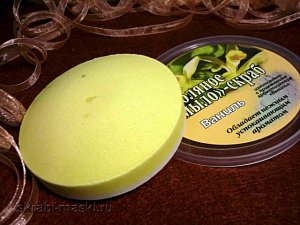 Соляное мыло-скраб Ваниль