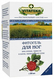 Витатека фитогель д/ног п/отек. 50 мл