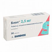 Биол таблетки покрытые пленочной оболочкой 2,5 мг 30 шт. Биол таблетки покрытые пленочной оболочкой 2,5 мг 30 шт.