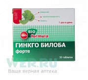 Гинкго Билоба Форте таблетки 460 мг 30 шт. Инат-фарма (БАД)