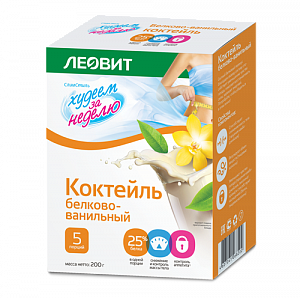 Худеем за неделю коктейль белково-ванильный пакетики по 40 г 5 шт.