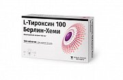 L-Тироксин Берлин-Хеми таблетки 100 мкг 100 шт. L-Тироксин Берлин-Хеми таблетки 100 мкг 100 шт.