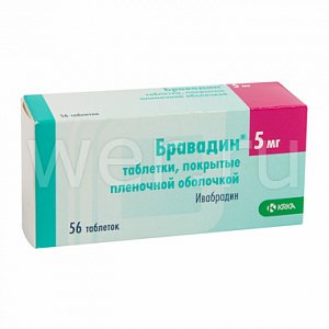 Бравадин таблетки покрытые пленочной оболочкой 5 мг 56 шт.