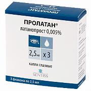 Пролатан капли глазные 0,005% флакон-капельница 2,5 мл 3 шт. Пролатан капли глазные 0,005% флакон-капельница 2,5 мл 3 шт.