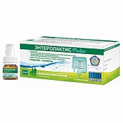 Энтеролактис Фибра сироп 10 мл + капсула с порошком в крышках флаконов 12 шт.