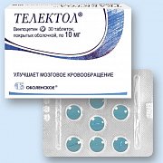 Телектол таблетки 10 мг 30 шт
