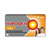 Нурофен таблетки покрытые оболочкой 200 мг 12+ 12 шт. Нурофен таблетки покрытые оболочкой 200 мг 12+ 12 шт.
