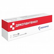 Декспантенол 5% 25г мазь д нар. прим. Биохимик Декспантенол 5% 25г мазь д нар. прим. Биохимик