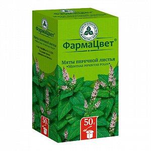 Мяты перечной листья 50 г Красногорсклексредства