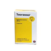 Тиогамма раствор для инфузий 12 мг мл флакон 50 мл 1 шт. Тиогамма раствор для инфузий 12 мг мл флакон 50 мл 1 шт.