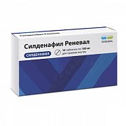 Силденафил Реневал 100мг №10 табл. п.п.о. Обновление Силденафил Реневал 100мг №10 табл. п.п.о. Обновление