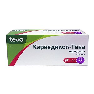 Карведилол таблетки 25 мг 30 шт. Teva [Тева]