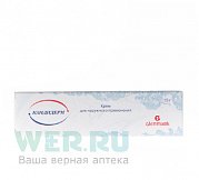 Кандидерм крем для наружного применения 15 г Кандидерм крем для наружного применения 15 г