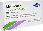 Мерионал лиофилизат для приготовления р-ра 75 МЕ+75 МЕ 1 шт.