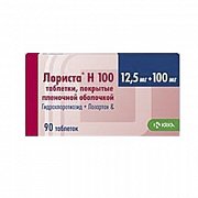 Лориста Н таблетки покрытые пленочной оболочкой  12,5 мг+100 мг 90 шт. Лориста Н