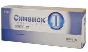 Синвиск протез синовиальной жидкости шприц 6 мл 1 шт. Genzyme [Джензайм]