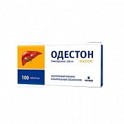 Одестон таблетки 200 мг 100 шт. Одестон таблетки 200 мг 100 шт.