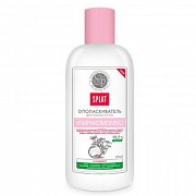 Splat Ополаскиватель для полости рта Ультракомплекс 275 мл