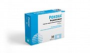 Рокона таблетки покрытые пленочной оболочкой 100 мг 30 шт. Рокона