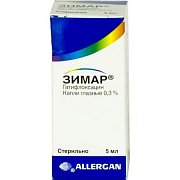 Зимар капли глазные 0,3% 5 мл